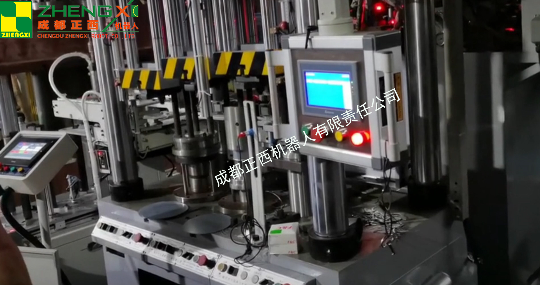 多工位液压拉伸机自动化生产线